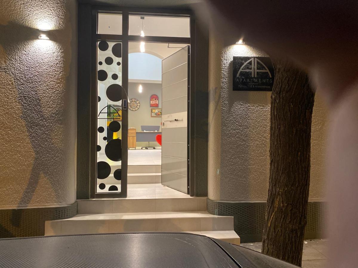 Apartment Alekos 2 Netflix, Self Check-in *