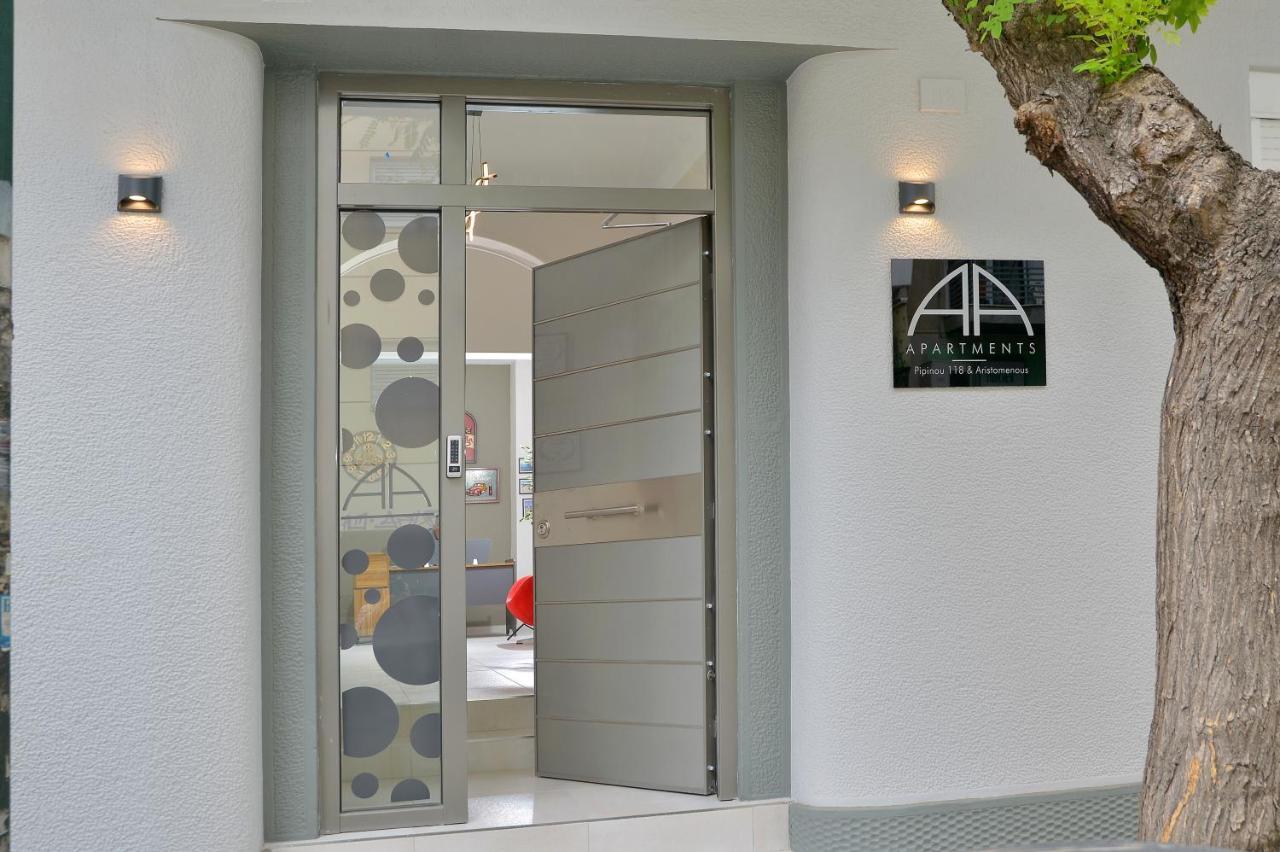 Apartment Alekos 2 Netflix, Self Check-in Athens
